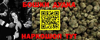 ешки Волгодонск