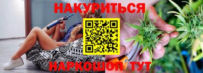 ешки Волгодонск