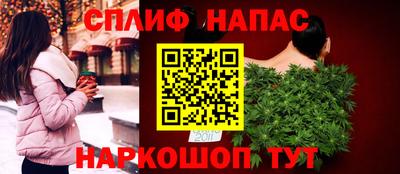гидра Волжский