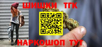 ешки Волгодонск