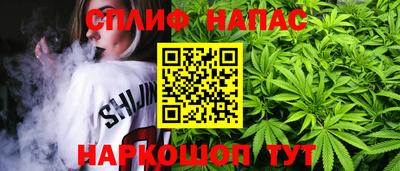 ешки Волгодонск